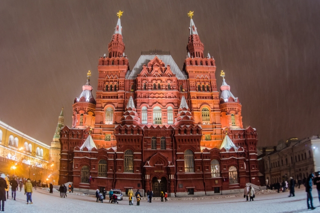 Москва, Красная площадь, Р?сторический музей
