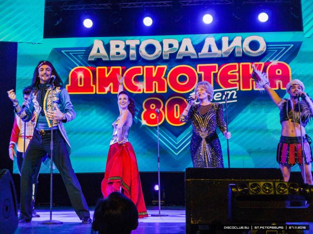 2016_11_27_-_Disco_80_-_St-Petersburg_084.JPG
