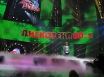 2013_11_23_-_Disco_80_-_Moscow_1054.JPG