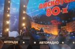 2015_11_28_-_Disco_80_-_Moscow_0283.JPG