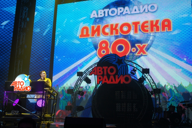 2015_11_29_-_Disco_80_-_St-Petersburg_0112.JPG