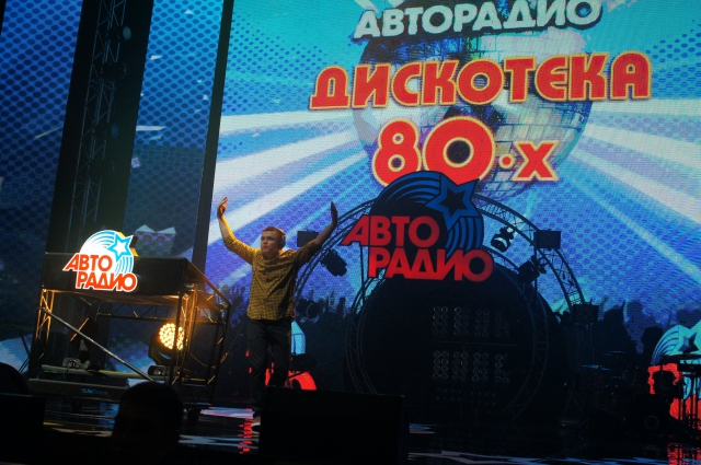 2015_11_29_-_Disco_80_-_St-Petersburg_0114.JPG