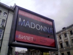 2006_09_11_-_Madonna_027.JPG
