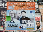 2010_05_03_-_Systems_In_Blue_-_poster_-_Ekaterinburg_04.JPG